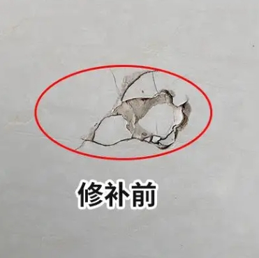 泰来瓷砖空鼓维修公司分享瓷砖防水涂料过厚或表面过于光滑，可能会产生的问题。