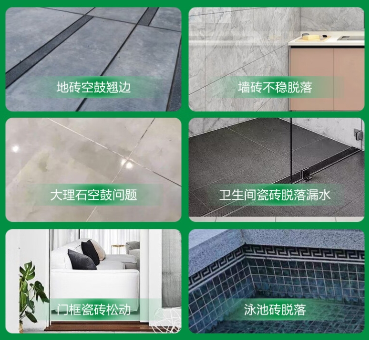 泰来瓷砖空鼓维修公司分享下旧房翻新时，原瓷砖基层处理不到位可能会导致的问题